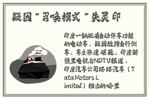 久久久久久无码国产精品中文字幕一级区